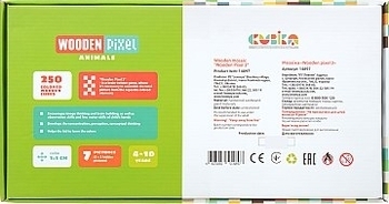 Мозаика "Wooden pixel 3", звери Cubika - Pampik - 2