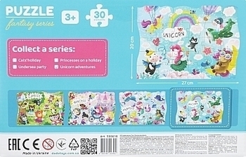 Пазл "Приключение единорогов", 30 элементов Dodo - Pampik - 2
