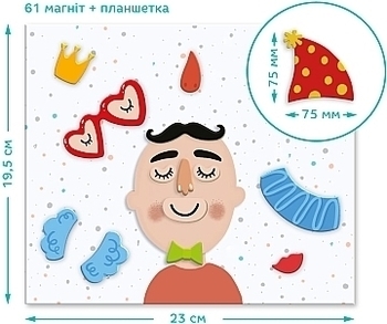 Пазлы магнитные "Магнитные лица", 58 эл. Dodo - Pampik - 4