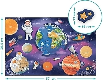 Магнитный космос, 90 єлементов Dodo - Pampik - 4