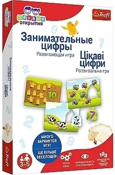 Настольная игра "Первые открытия. Интересные цифры" Trefl - Pampik