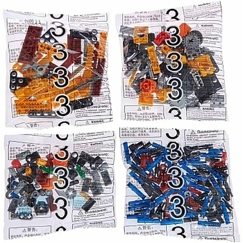 Конструктор "Поезд DPK32 с рельсами", желто-черный ZIPP Toys - Pampik - 10