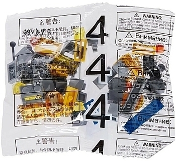 Конструктор "Поезд DF5 1391 с рельсами", красный ZIPP Toys - Pampik - 2