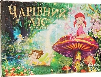 Настольная игра "Волшебный лес" (укр) Strateg, укр - Pampik