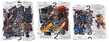 Конструктор "Поезд DPK32 с рельсами", желто-черный ZIPP Toys - Pampik - 11