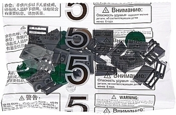 Конструктор "Поезд DF11 Z с рельсами", синий ZIPP Toys - Pampik - 2