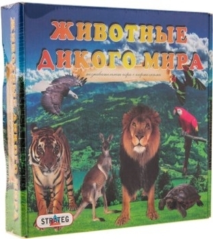 Настольная игра "Животные дикого мира" Strateg - Pampik