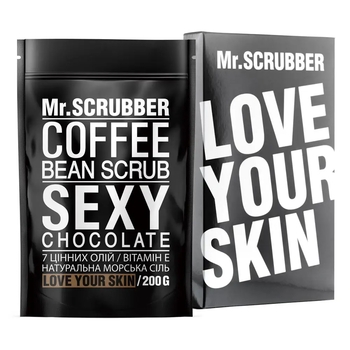 Кофейный скраб для тела Mr.Scrubber Sexy Сhocolate, 200 г (4820200230054) - Pampik