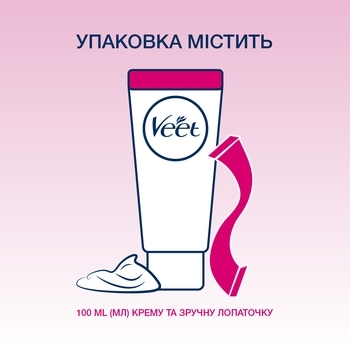 Крем для депіляції нормальної шкіри Veet Minima, 100 мл - Pampik - 6