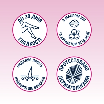 Віскові смужки Veet Easy-Gelwax для нормальної шкіри, 12 шт. - Pampik - 4