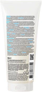 Очищающий успокаивающий увлажняющий крем-гель La Roche-Posay Effaclar H Iso-Biome, для обезвоженной чувствительной кожи лица и тела, склонной к недостаткам, 200 мл - Pampik - 2