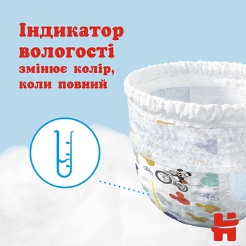 Подгузники-трусики для мальчиков Huggies Pants 4 (9-14 кг), 116 шт. - Pampik - 10
