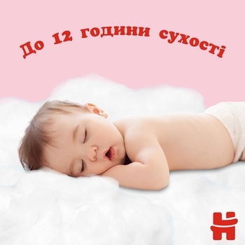 Підгузки-трусики для дівчаток Huggies Pant 4 (9-14 кг) M-Pack +, 116 шт. - Pampik - 7