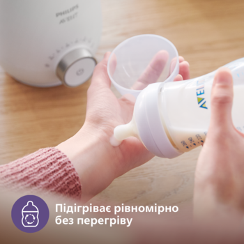 Швидкий підігрівач пляшечок електричний c функцією розморожування молока Philips Avent Premium (SCF358/00) - Pampik - 7