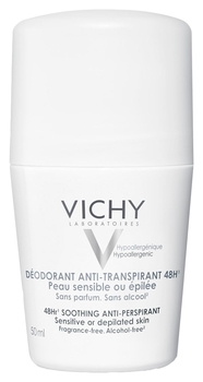 Кульковий дезодорант-антиперспірант Vichy 48 годин, для чутливої ​​шкіри, 50 мл - Pampik