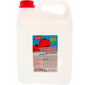 Миючий засіб для плит San Clean, 5 л - Pampik