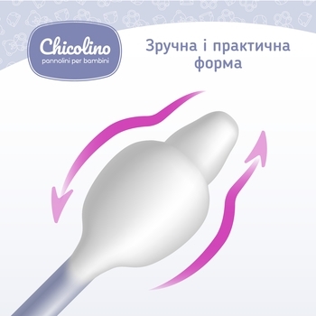Детские ватные палочки Chicolino, 60 шт. - Pampik - 3