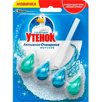 Підвісний блок для унітазу Duck Морське, тверде, 38 г - Pampik