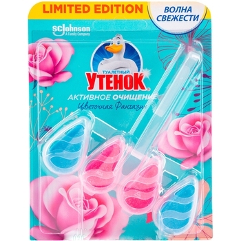 Підвісний очисник унітазу Duck Активне очищення Квіткова Фантазія, 38 г - Pampik