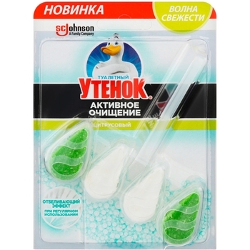 Підвісний очисник унітазу Туалетне каченя Активне очищення Цитрусовий, 37 г - Pampik