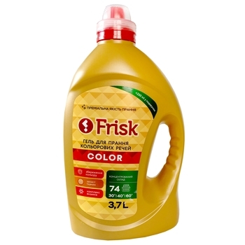 Засіб для прання кольорових речей Frisk Преміальна якість, 3,7 л - Pampik