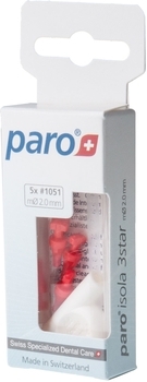 Міжзубні йоржики Paro Swiss isola 3star, xxx-тонкі, трикутні, 2 мм, червоний, 5 шт. - Pampik - 3