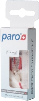 Мікро-щітки Paro Swiss Micro-brush Sticks f, 5 шт. - Pampik - 2