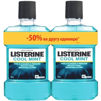 Набір ополаскивателей для порожнини рота Listerine® EXPERT Захист ясен, 1 л + 1 л - Pampik