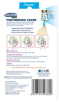 Футляр для зубных щеток DenTek Черепаха, зеленый - Pampik - 4