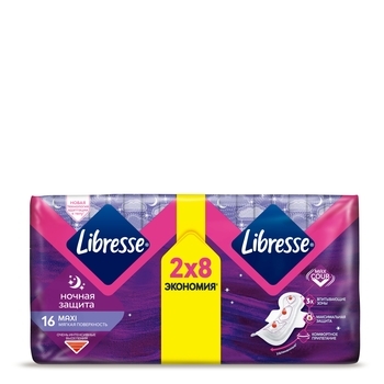 Гігієнічні прокладки Libresse Maxi Goodnight, 16 шт. - Pampik - 2