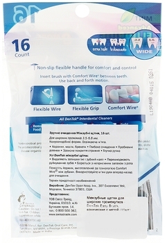 Міжзубна щітка DenTek для широких проміжків Зручне очищення, 16 шт. - Pampik - 2