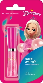Блеск для губ Принцесса, светло-розовый, 5 мл - Pampik - 3