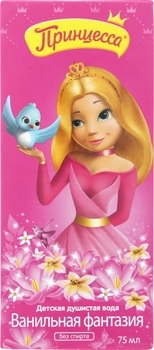 Запашна вода Принцеса Ванільна фантазія, 75 мл - Pampik