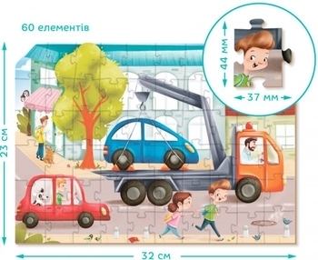 Пазл Dodo Эвакуатор на дороге, 60 элементов - Pampik - 2