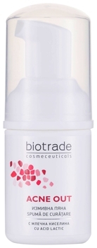 Піна для вмивання з ефектом відбілювання Biotrade Melabel, 150 мл - Pampik