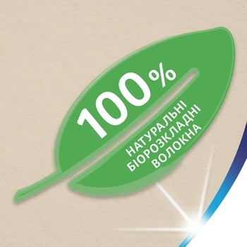 Серветки чотиришарові Zewa Softis Natural Soft, 80 шт. - Pampik - 5