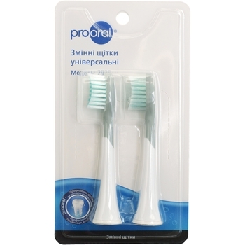 Змінна щітка універсальна Prooral для звукової зубної щітки prooral T09, 2 шт. - Pampik