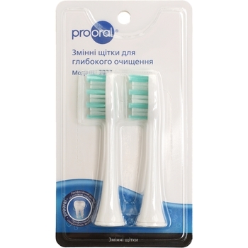 Змінні щітки для глибокої очистки Prooral для звукової зубної щітки prooral T09, 2 шт. - Pampik