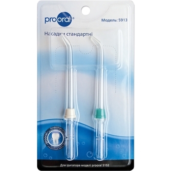 Стандартні насадки Prooral для іригатора prooral 5102, 2 шт. - Pampik