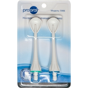 Насадки для очищення мови Prooral для іригатора prooral 5013, 5002, 2 шт. - Pampik