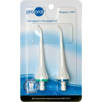 Стандартні насадки Prooral для іригатора prooral 5013, 5002, 5002+, 2 шт. - Pampik