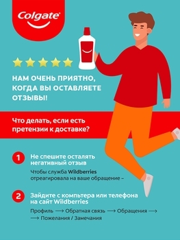 Зубна щітка Colgate Безпечне відбілювання - Pampik - 3