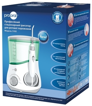 Професійний стаціонарний іригатор Prooral для ротової порожнини - Pampik - 6