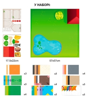Набір для творчості Avenir Домашні улюбленці, орігамі, 40 аркушів (CH211786) - Pampik - 5