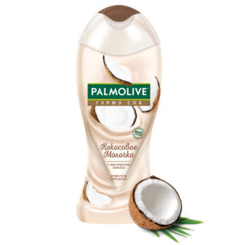Гель для душа Palmolive Gourmet Spa Кокосовое молочко, 250 мл - Pampik - 2