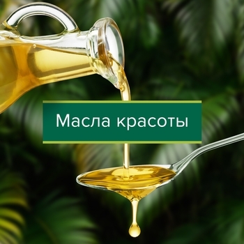 Гель для душа Palmolive Роскошь масел с маслом макадамии и экстрактом пиона, 750 мл - Pampik - 5