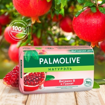 Мыло Palmolive Натурэль Витамин B и Гранат с увлажняющим компонентом, 150 г - Pampik - 6