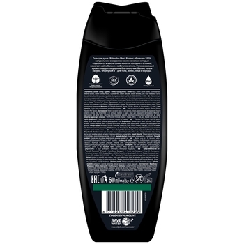 Гель для душа 4 в 1 Palmolive Men для тела, волос, лица и бороды с экстрактом семян конопли, 500 мл - Pampik - 2