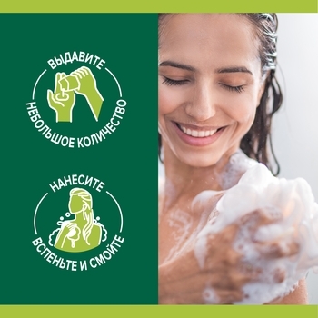 Гель для душа Palmolive Роскошь масел с маслом макадамии и экстрактом пиона, 750 мл - Pampik - 13