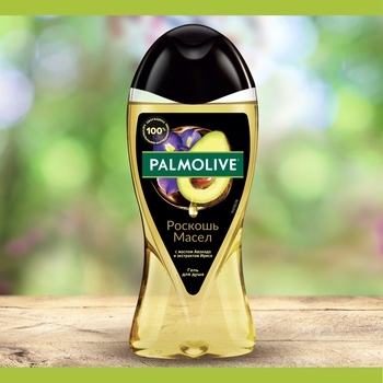 Гель для душу Palmolive Розкіш масел з авокадо і екстрактом ірису, 250 мл - Pampik - 11